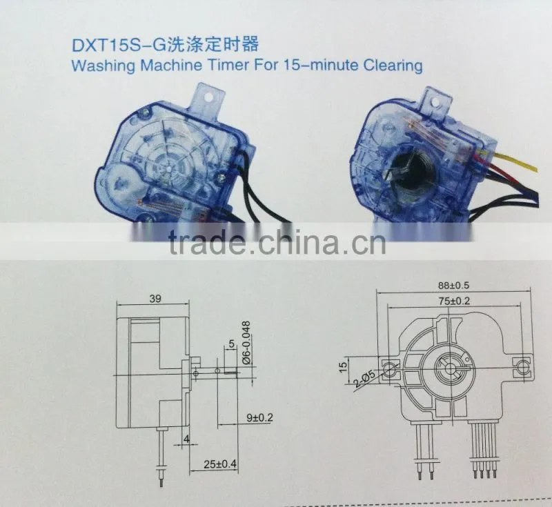 washing machine timer for 15 minute cleaning (DXT15-G three wires ) /Washing Machine Wash Timer