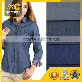 100% tencel combed denim fabric textiles in cheap price
