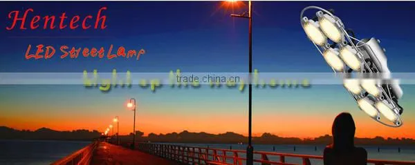 High power waterproof led street light,Tensile Aluminum technic waterproof led street light