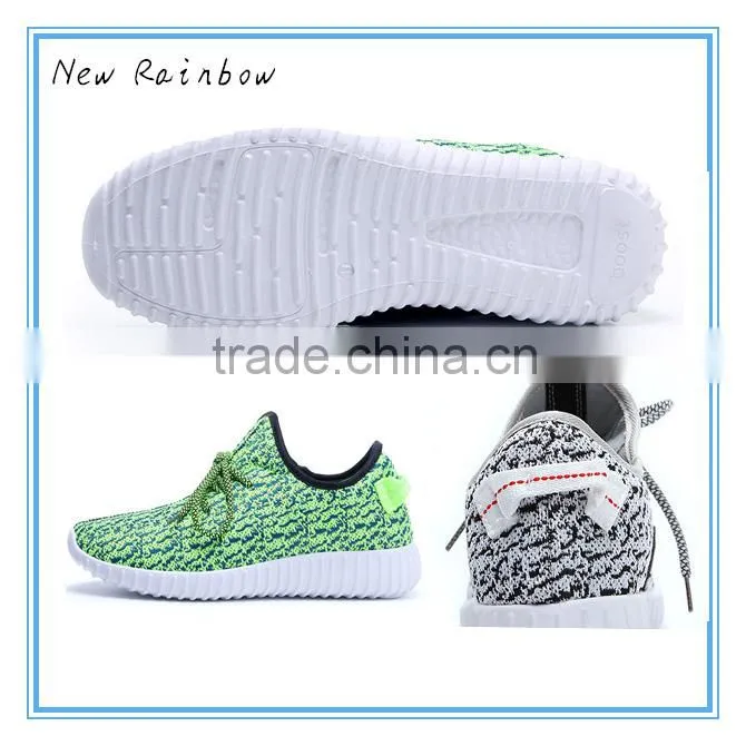yeezy boost 350