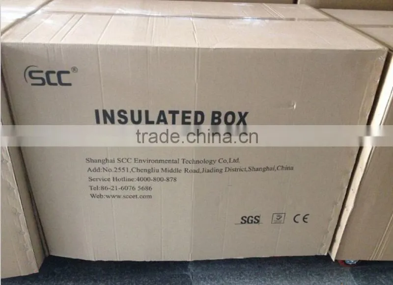 Plastic ice box for dry ice, dry ice box 310liters