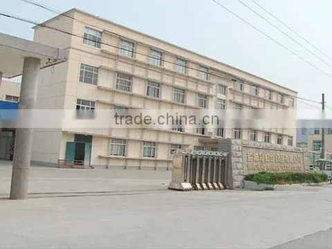 Yancheng Rainbow Textile Co., Ltd. company overview - view 1