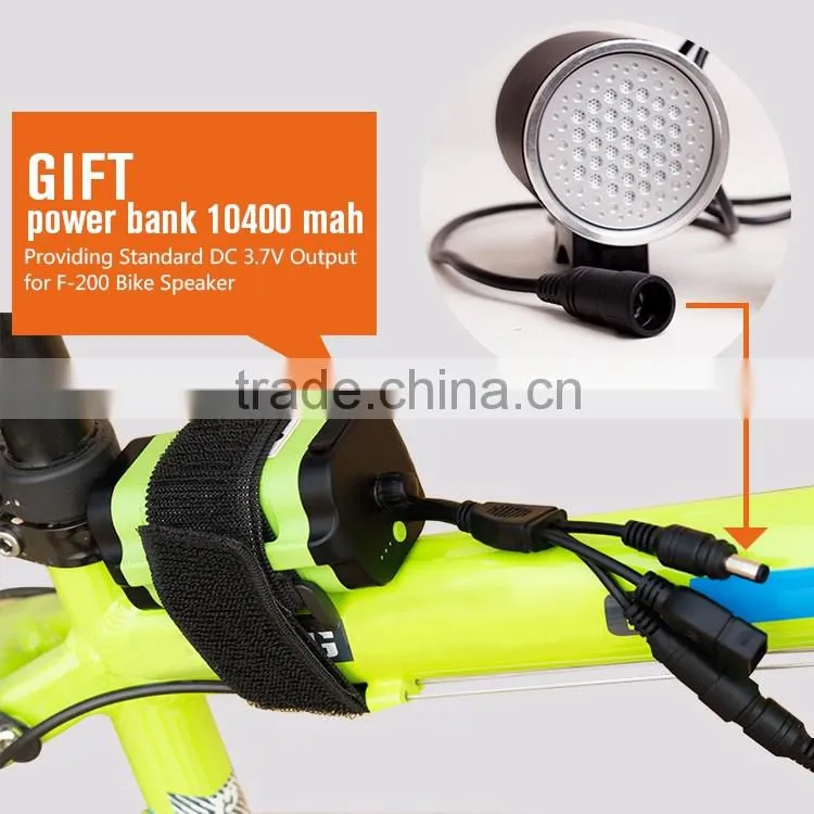 High Quality 16 Watt Mini Wired Handlebar Portable Bluetooth Bike Speaker Waterproof