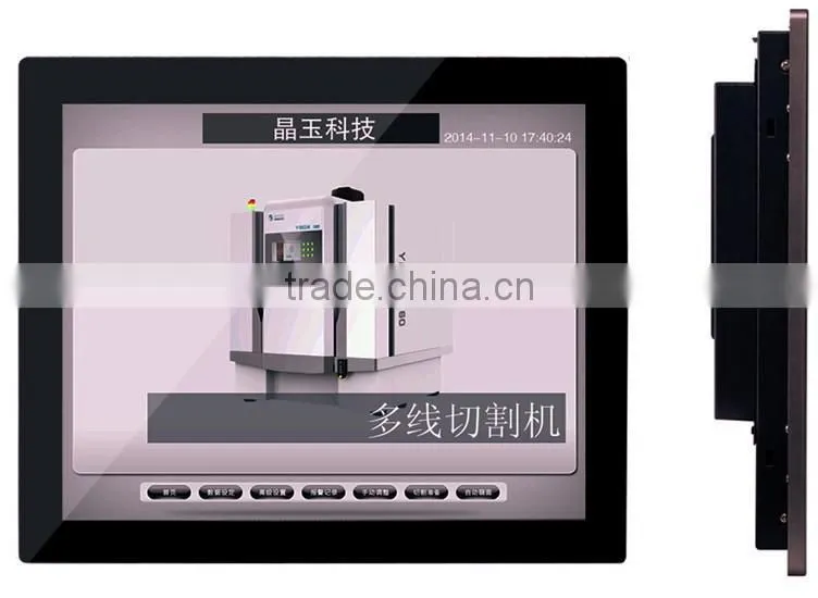 capacitive touch screen 17 inch with 1280x1024 tft lcd diplay