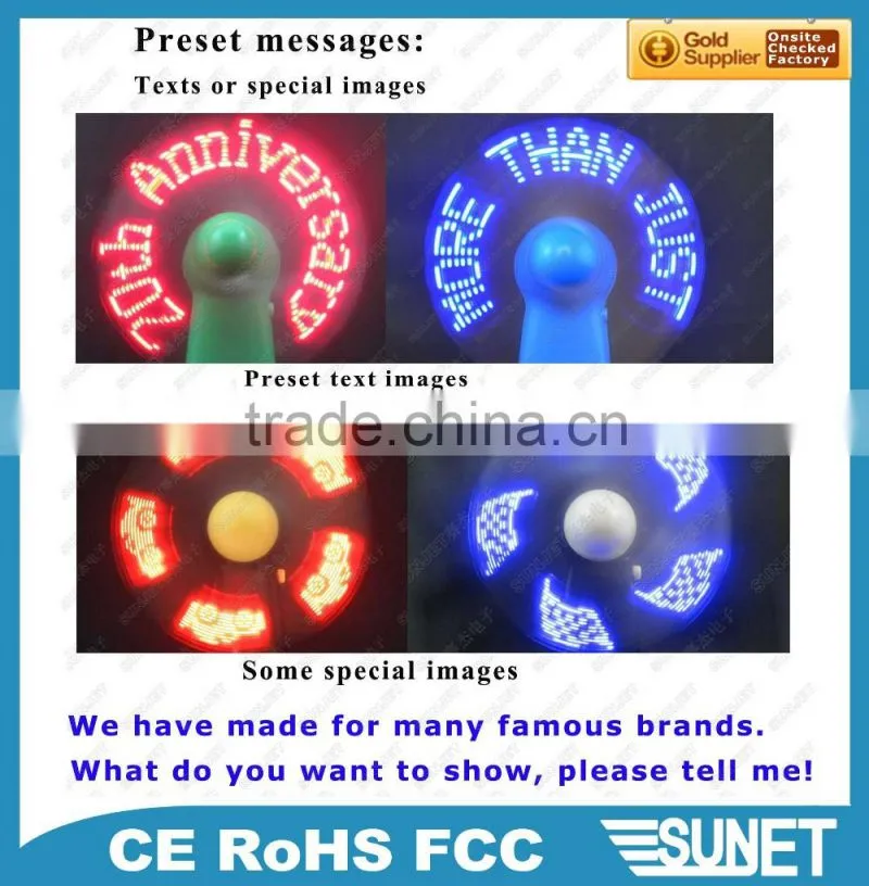 SUNJET 2016 China wholesale electrical glow led programmable fan