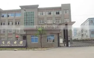 Daily Top Industrial Company Limited company overview - view 1