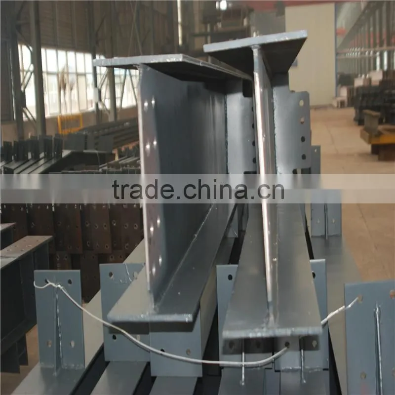 China engineering steel structure building low price