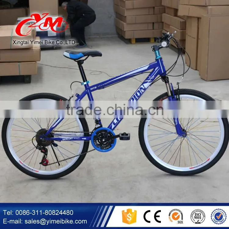 2015 China supplier 29er mountain bike/adult bicycle sport bike
