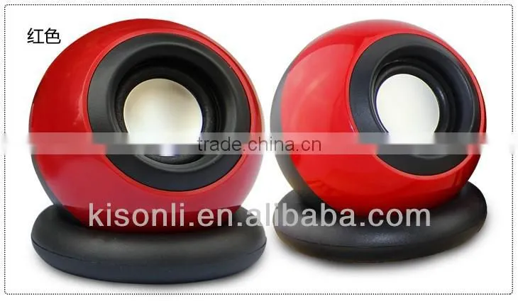 Electronics Shop Online China, Portable Multi-functional Speaker System
