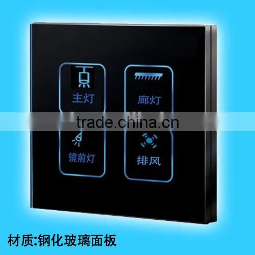 touch screen light control switch
