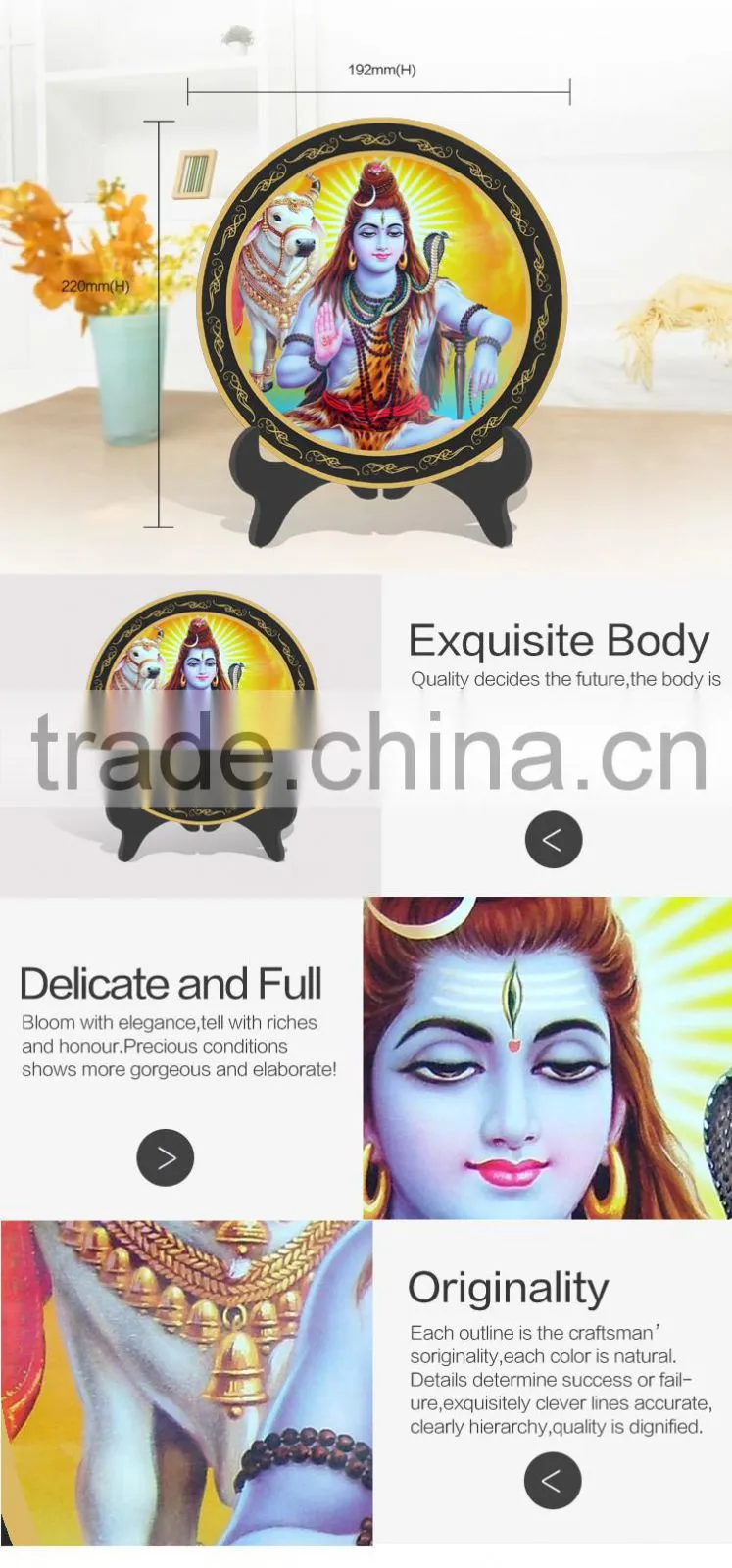 Cheap plate crafts religious indian handicrafts wholesale