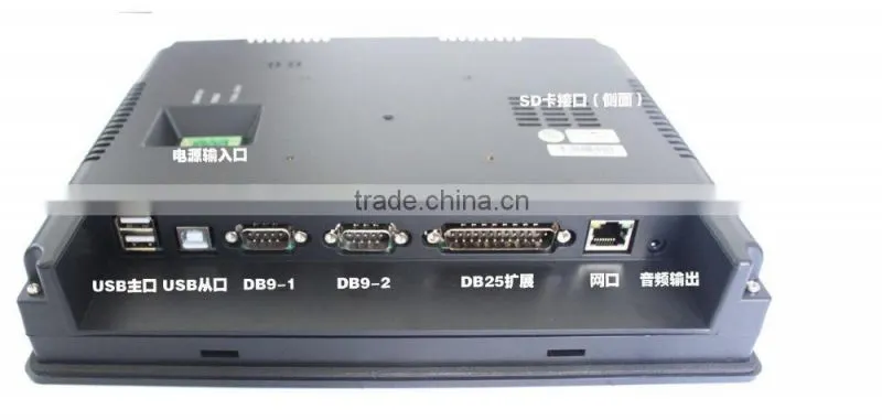 8"ARM based embedded low-power A8 cpu win ce system led panel computer temperatur -10-60