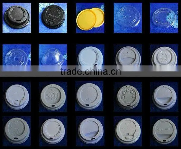 coffee cup lid making machine