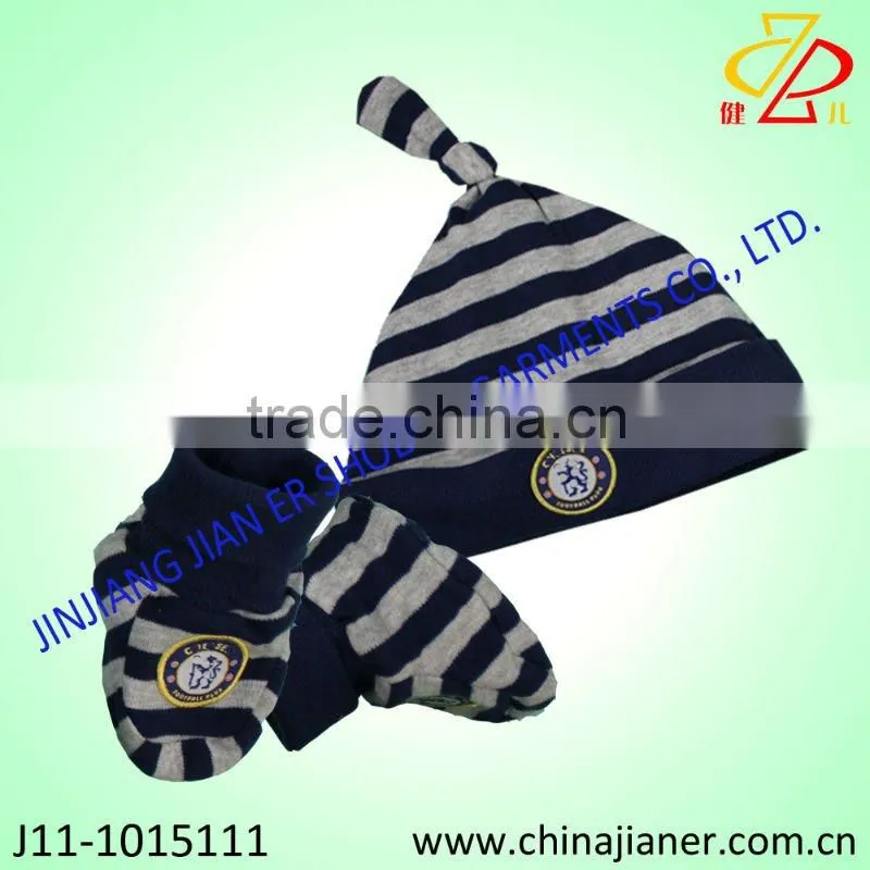 2011 boy 2pcs suit sets