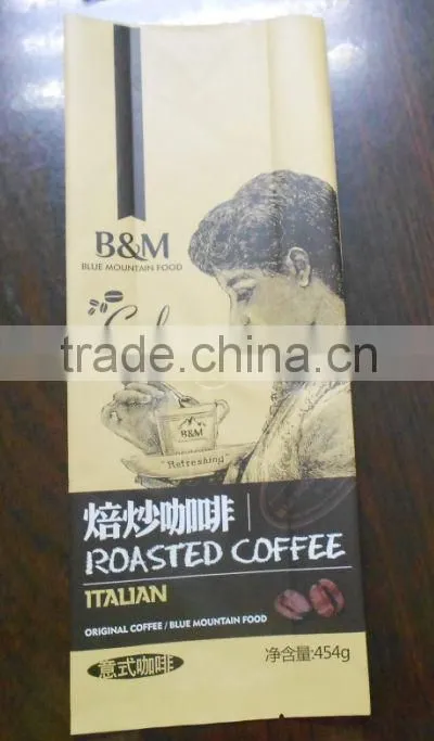 Coffee Bag with Valve