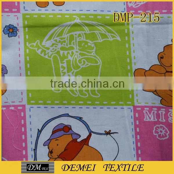 fabric cartoon for kids animal design