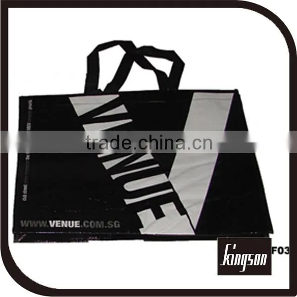 non-woven shopping bag with logo printing