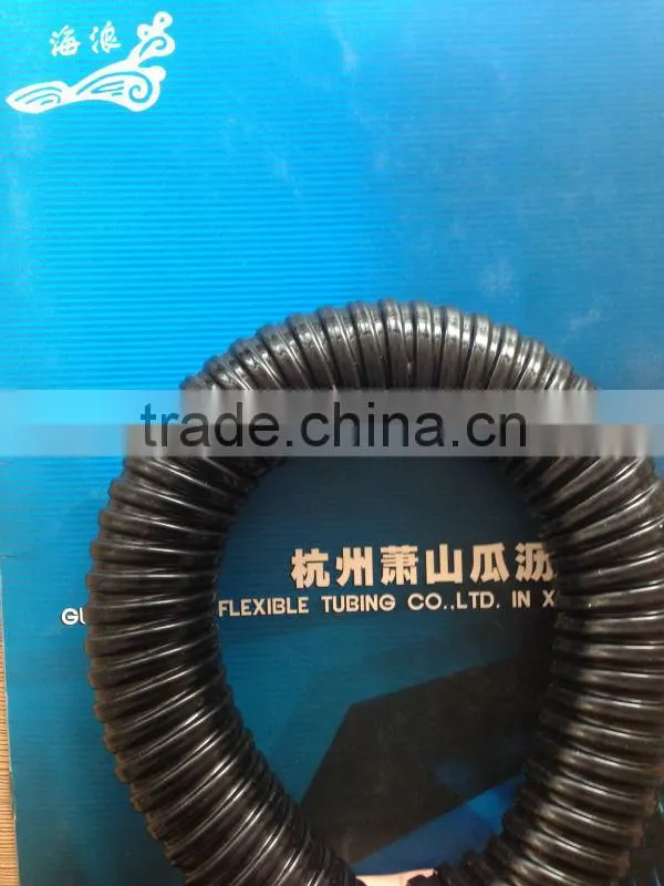 3/8"PVC Coated Flexible Tube