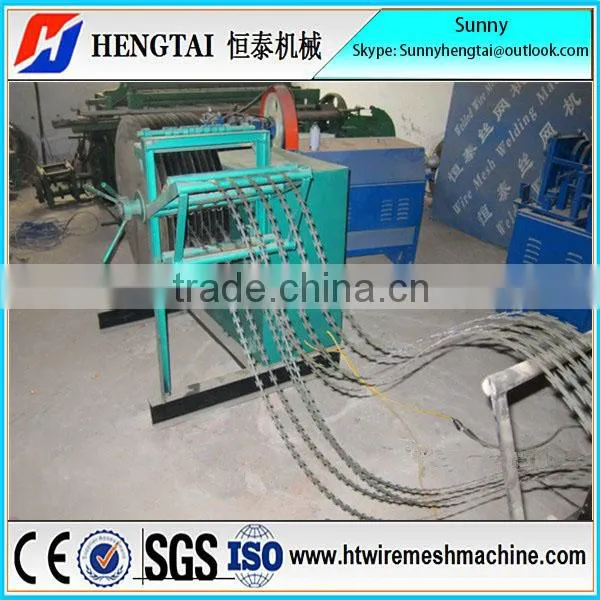 ISO9001Certification Automatic Razor Barbed Wire Fencing Making Production Line /Machine/Equipment Hot Sale
