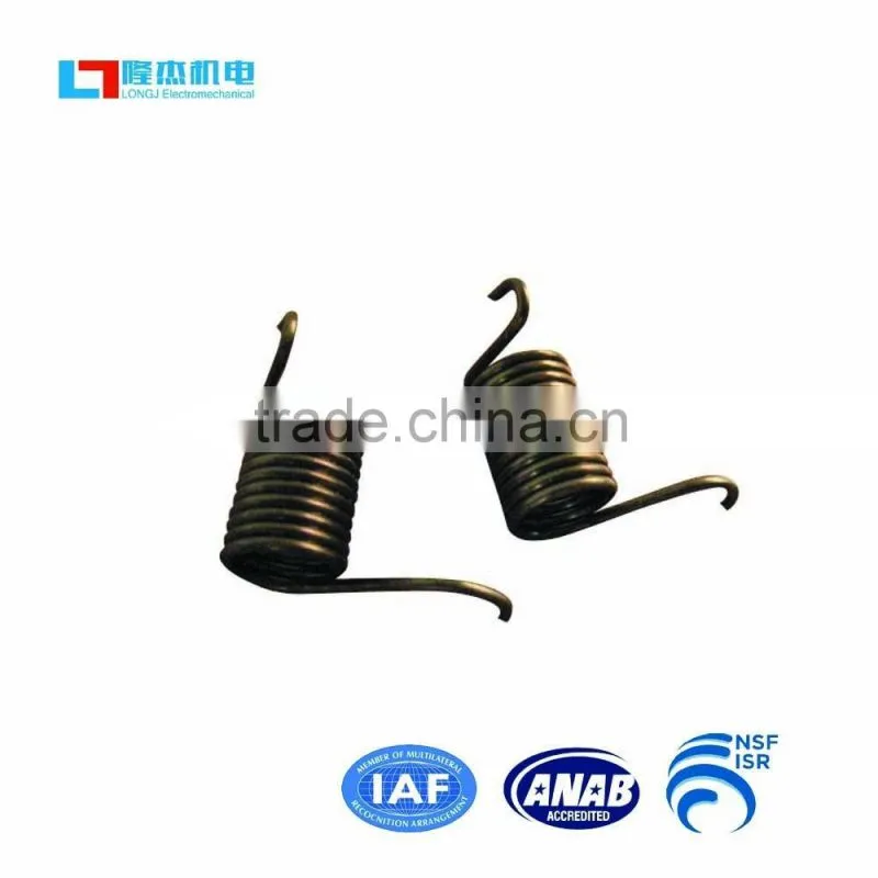 metal spring