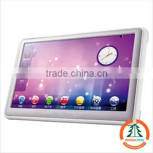 Mini 7.0 inch 8GB mp4 video songs