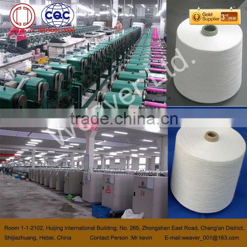 Cotton/polyester blended yarn with the high tenacity weaver ltd.