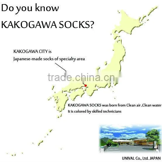 Fashionable and Durable compression socks made in Japan