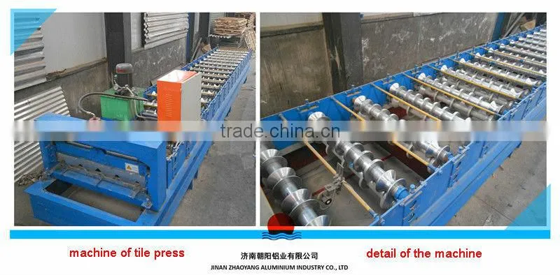Decorative Coated Color Aluminum sheet