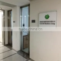 Greenwill Machinery ( Zhangjiagang) Co., Ltd. company overview - view 3