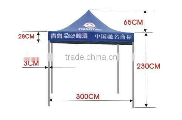 light tent, promotional display tent,promotional folding tent
