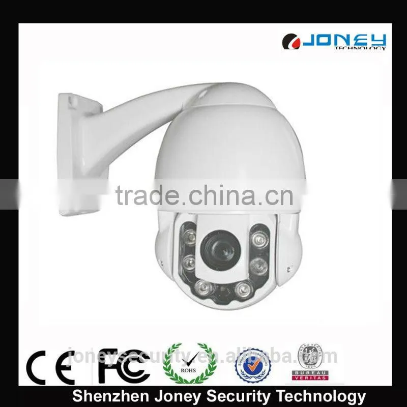 IR distance 40-50M,hikvision ir outdoor ptz camera,cheap outdoor ptz camera