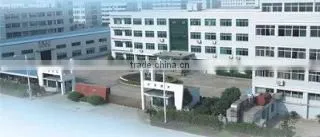 Shengzhou City Refrigeration Equipment Factory company overview - view 1