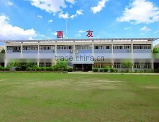 Zhuhai 4U Electronic Ceramics Co., Ltd. company overview - view 1
