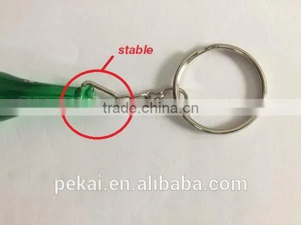 keychain horse for sublimate/keyring