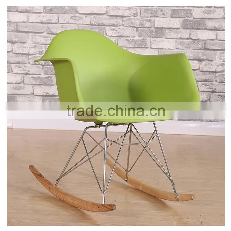 Black rocking cafe chair for sale
