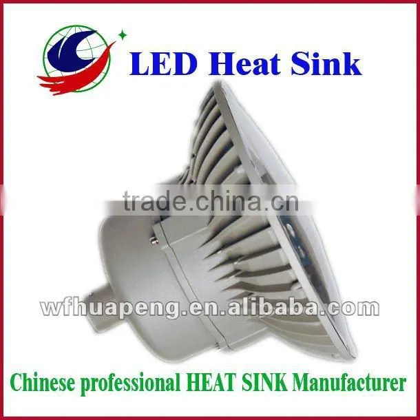 ii aluminum profile with cover