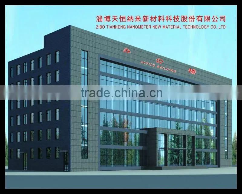 food grade rigid PET film roll use for packing 0.7mm