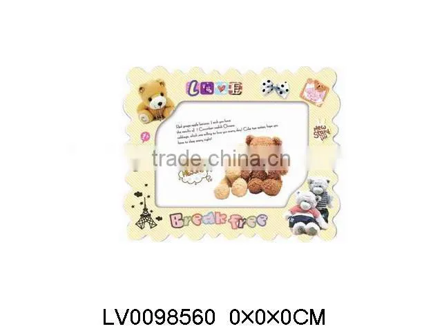 7inch photo picture frame wholesale