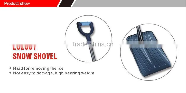 China BSCI STEEL snow shovel, plastic snow shovel, snow shovel