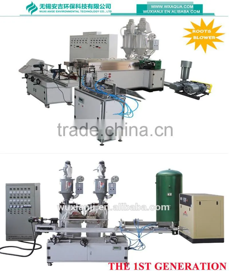 2015 New PP Spun Filter making machine root blower