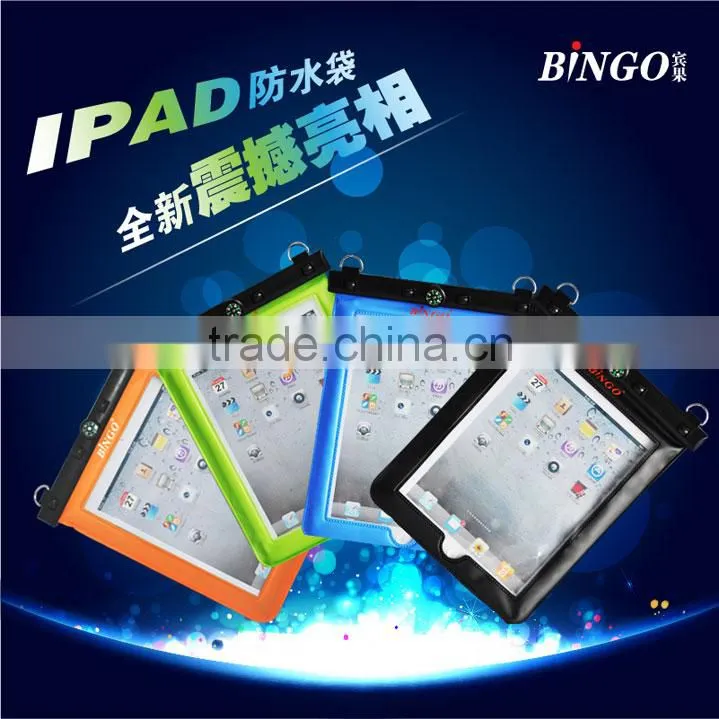 with Compass PVC Waterproof Shockproof Case for iPad Mini from Dailyetech