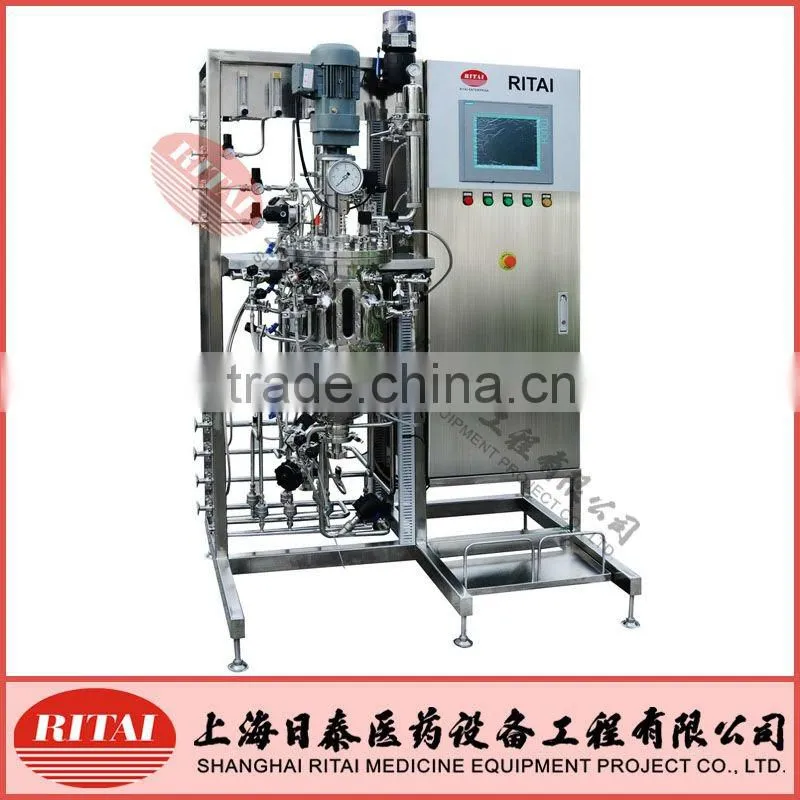 Industrial or Lab Fermenter