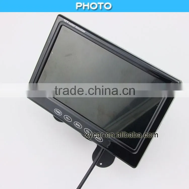 car reversing aid parking system car lcd display monitor ,7inch car lcd monitor XY-2073S