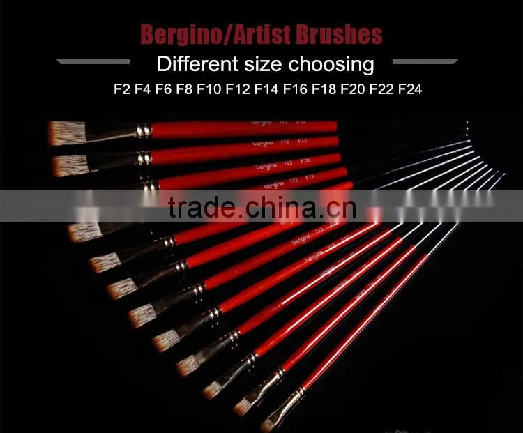BGN-712 Bergino High Quality Watercolor Painting Brush Wholesale Flat shape