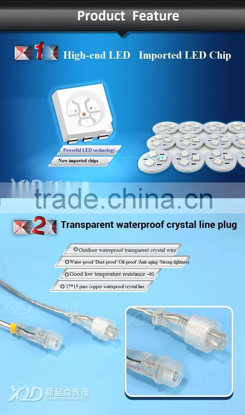 30mm P9883 ic best quality signal break-point continuous transmission for project