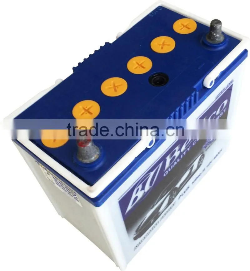 Car battery