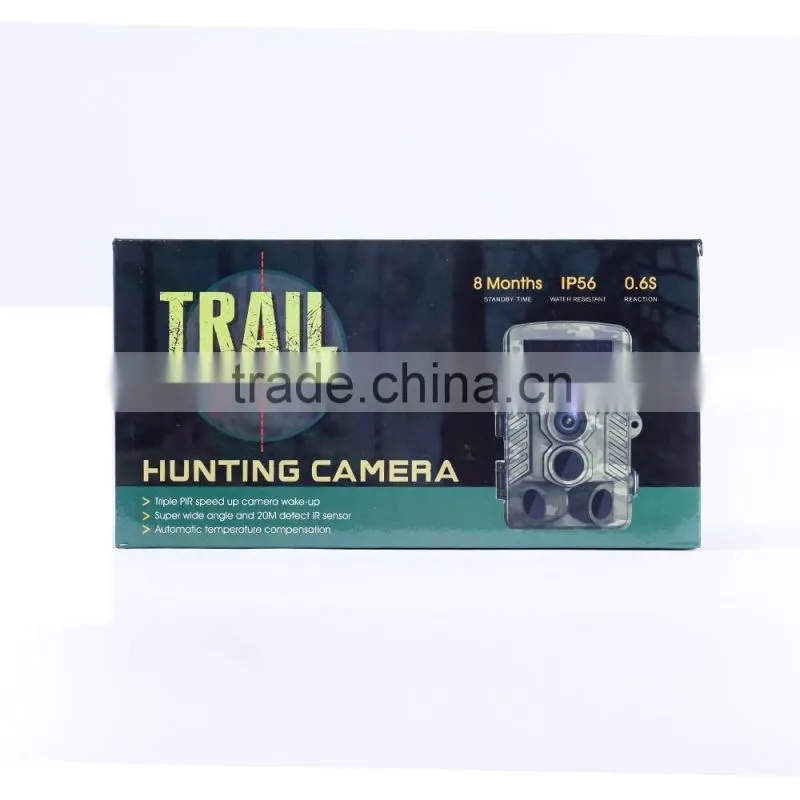SMS network infrared night vision hunting camera,video camera for hunting