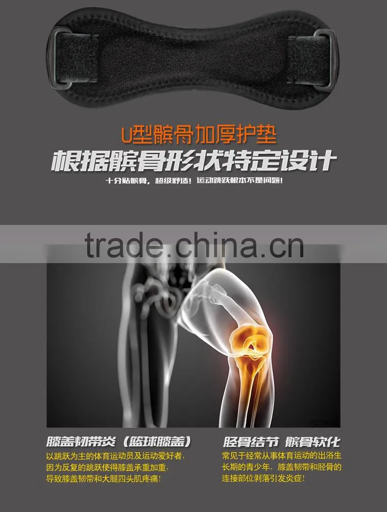 FDA Approved Adjustable Jumpers's Knee Patellar - knee bandage - strap band neoprene knee strap