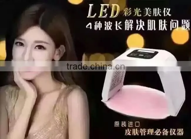 Led Photomodulation Korea Led Light Pdtmachine