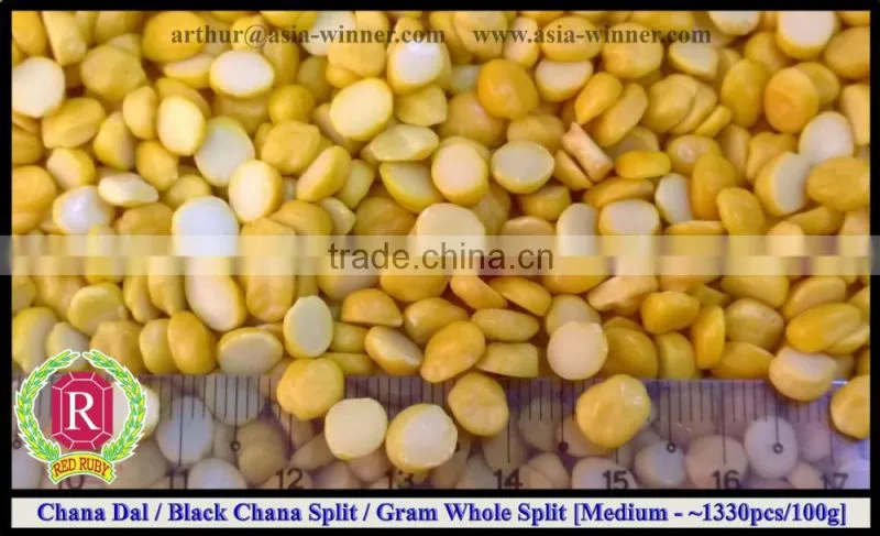 Chana Dal / Black Chana Split / Kala Chana Split / Desi Chickpeas Split / Brown Chickpeas Split / Cicerarietinum (Red Ruby)
